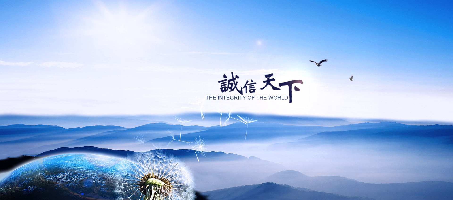 吉林省吉建環境裝備科技有限公司